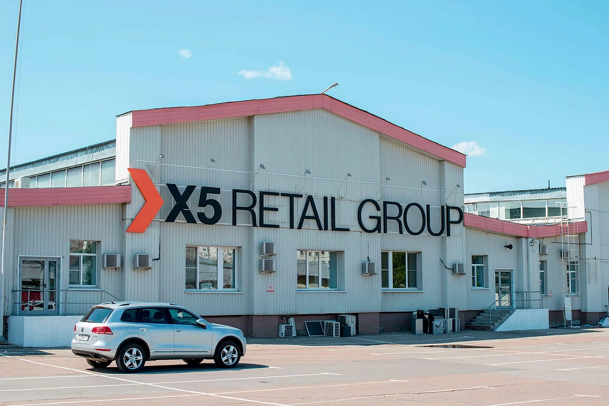 Оформление офиса X5 retail group